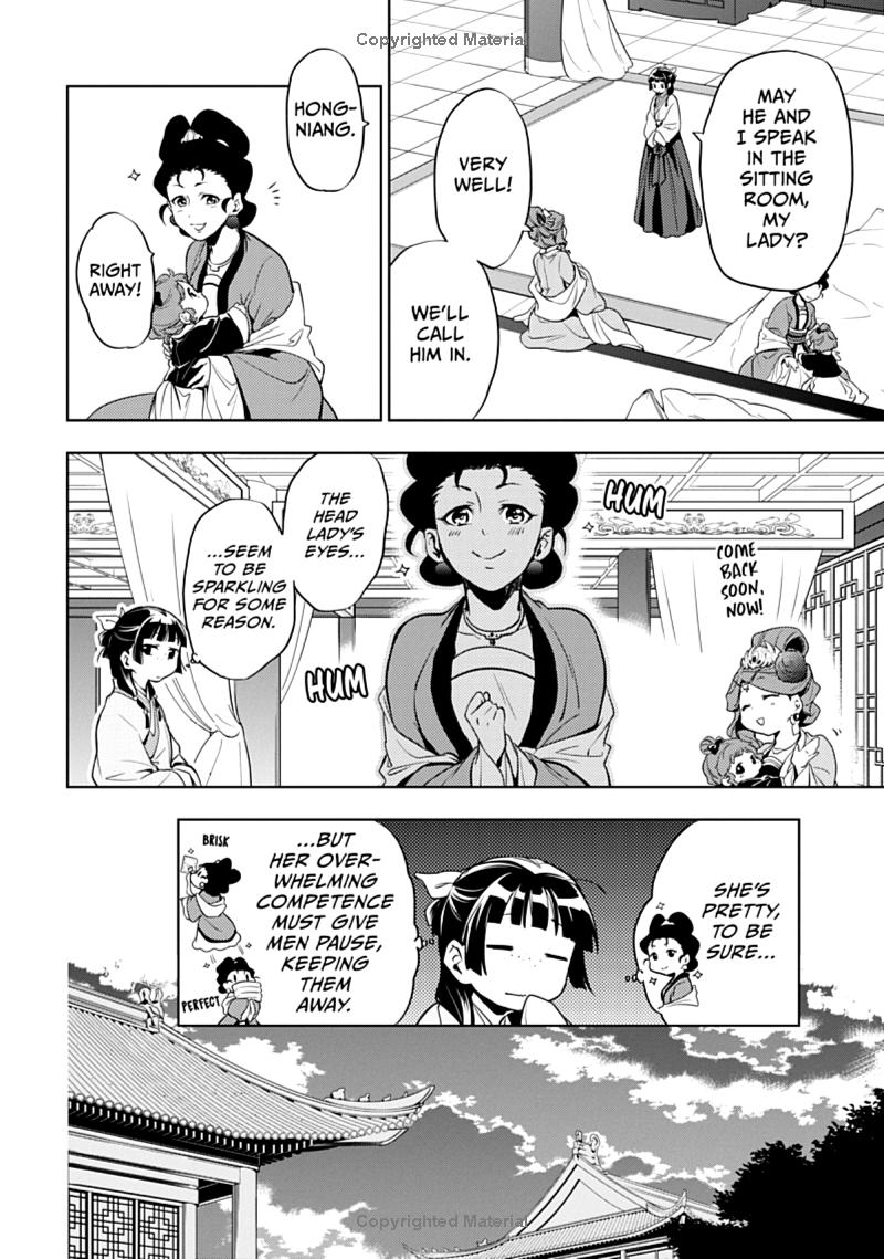 the apothecary diaries 3 (english comics)