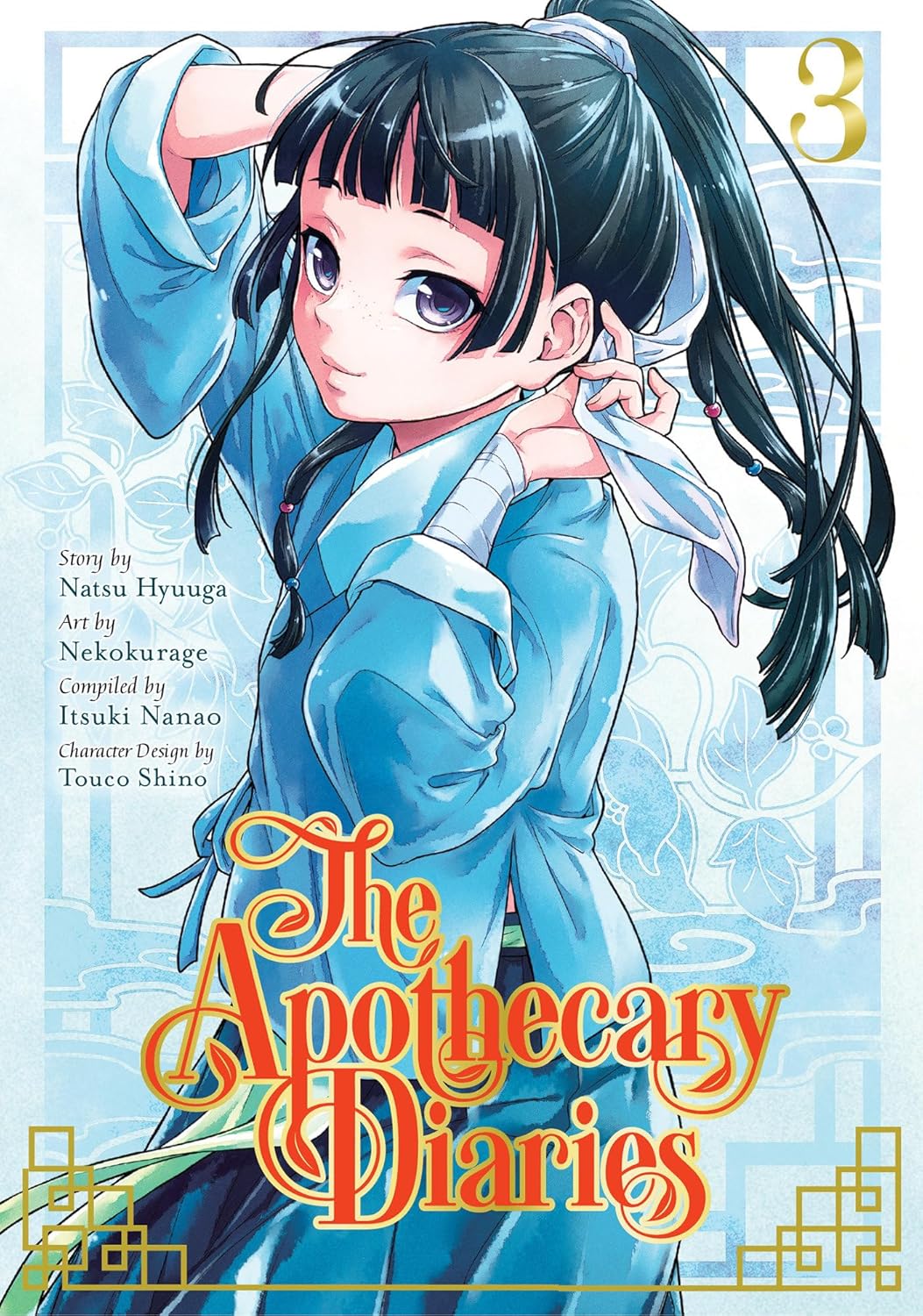 the apothecary diaries 3 (english comics)