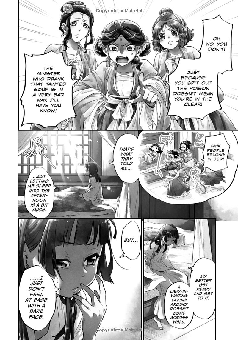 the apothecary diaries 3 (english comics)