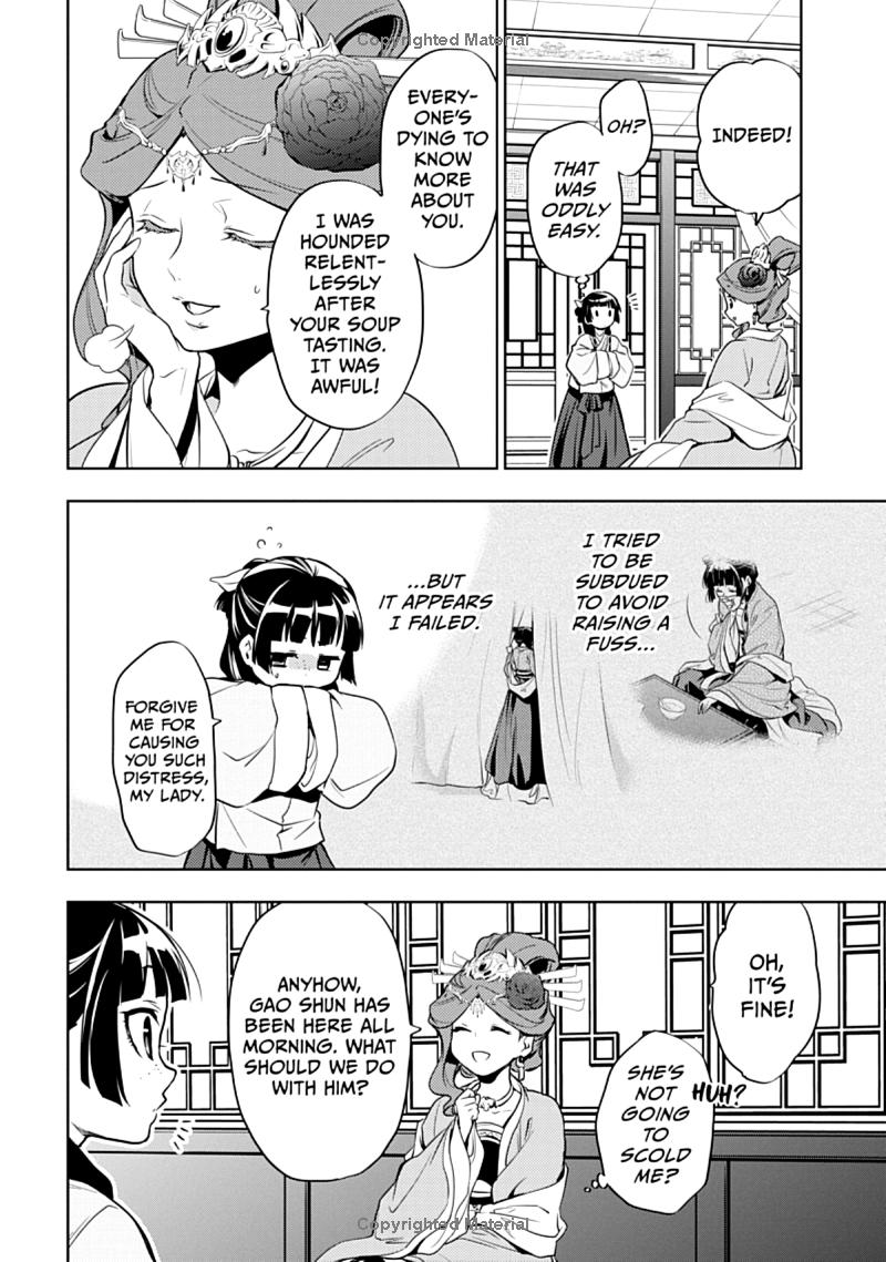 the apothecary diaries 3 (english comics)