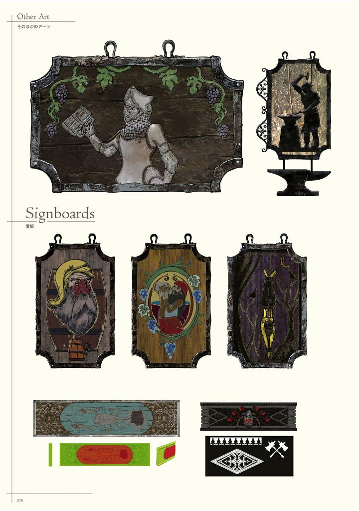 the art of final fantasy xvi