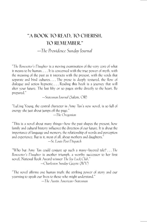 the bonesetter's daughter