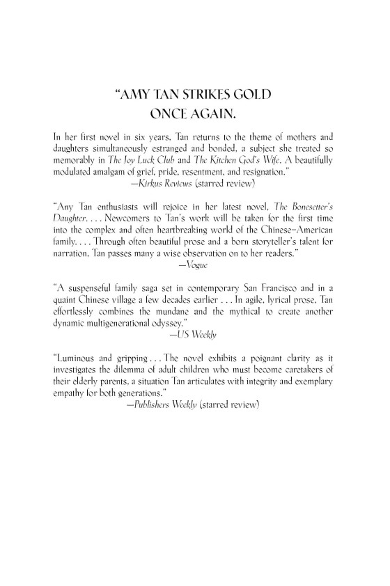 the bonesetter's daughter