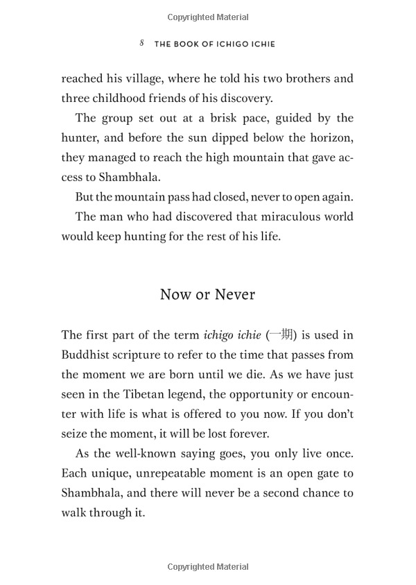 the book of ichigo ichie: the art of making the most of every moment, the japanese way