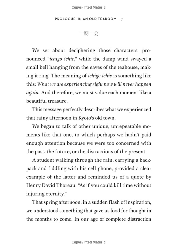 the book of ichigo ichie: the art of making the most of every moment, the japanese way