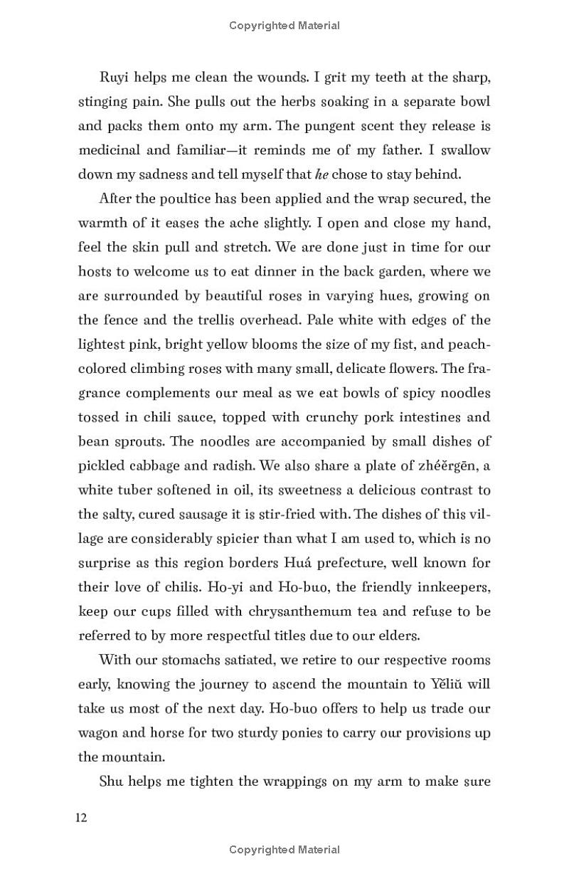 the book of tea 2: a venom dark and sweet