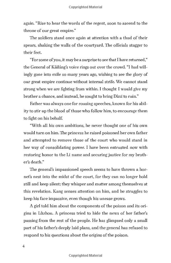 the book of tea 2: a venom dark and sweet