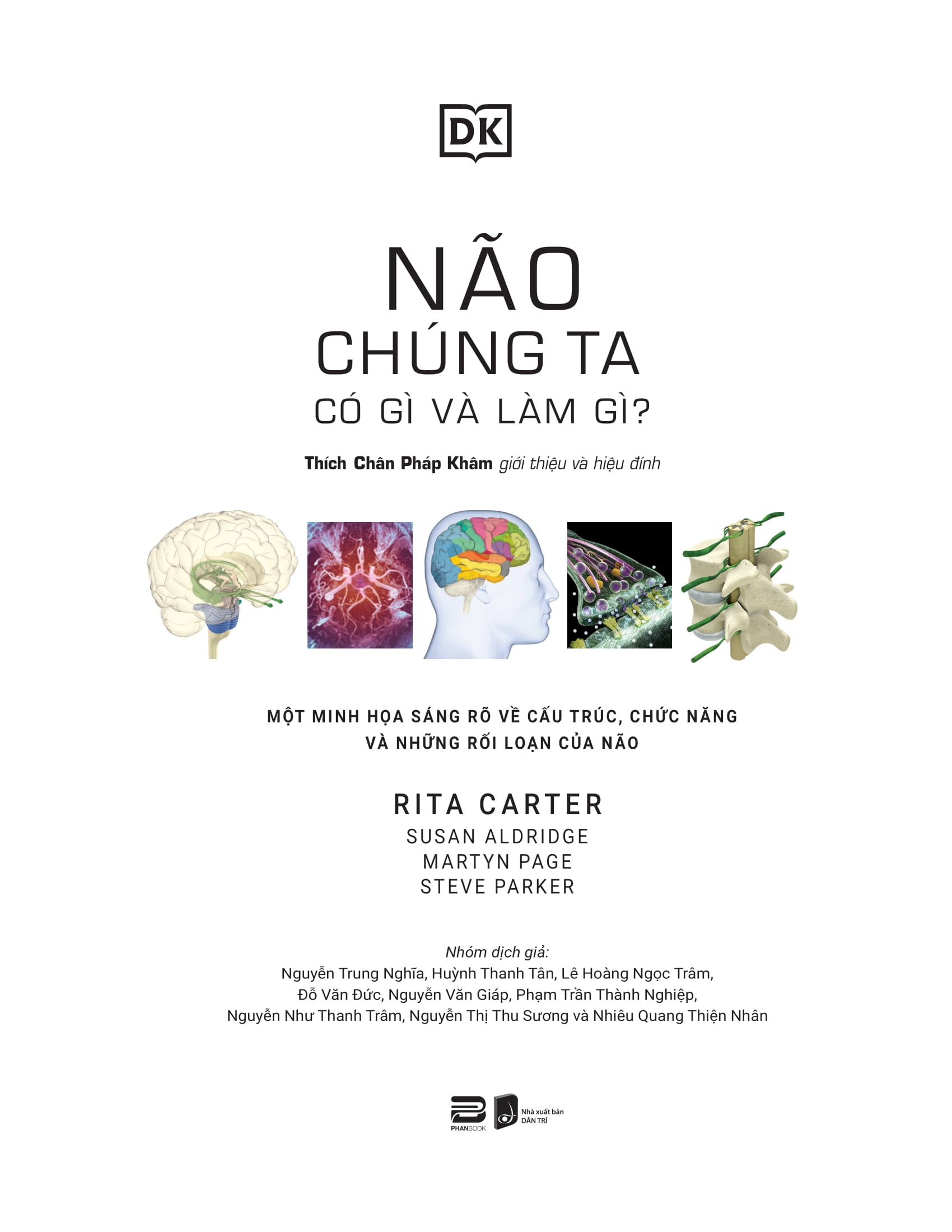 the brain book - não chúng ta có gì và làm gì? - bìa cứng