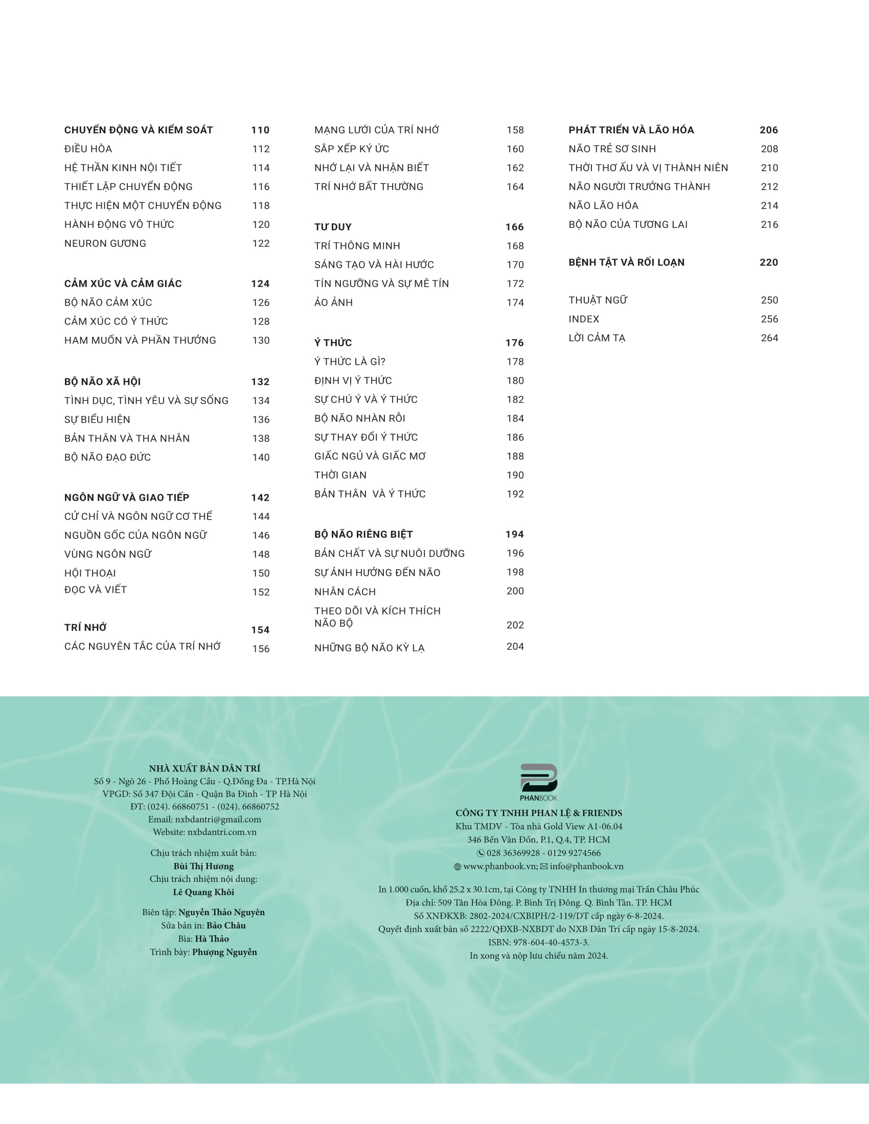 the brain book - não chúng ta có gì và làm gì? - bìa cứng