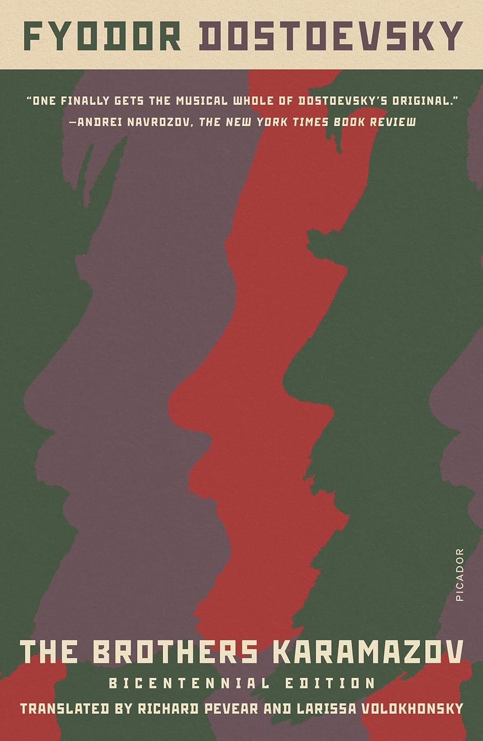 the brothers karamazov (bicentennial edition)