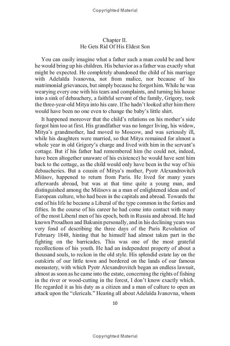 the brothers karamazov (bicentennial edition)