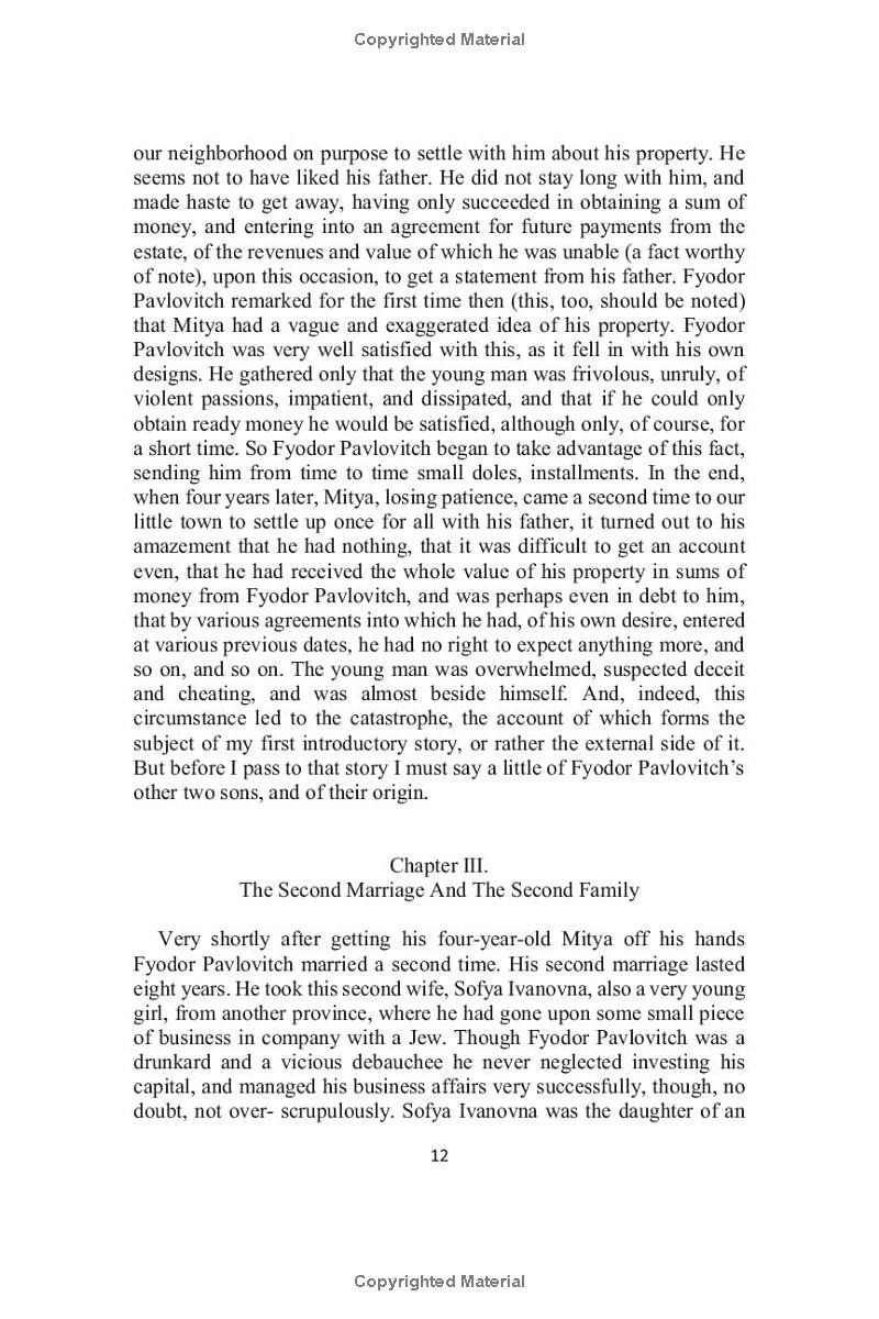 the brothers karamazov (bicentennial edition)