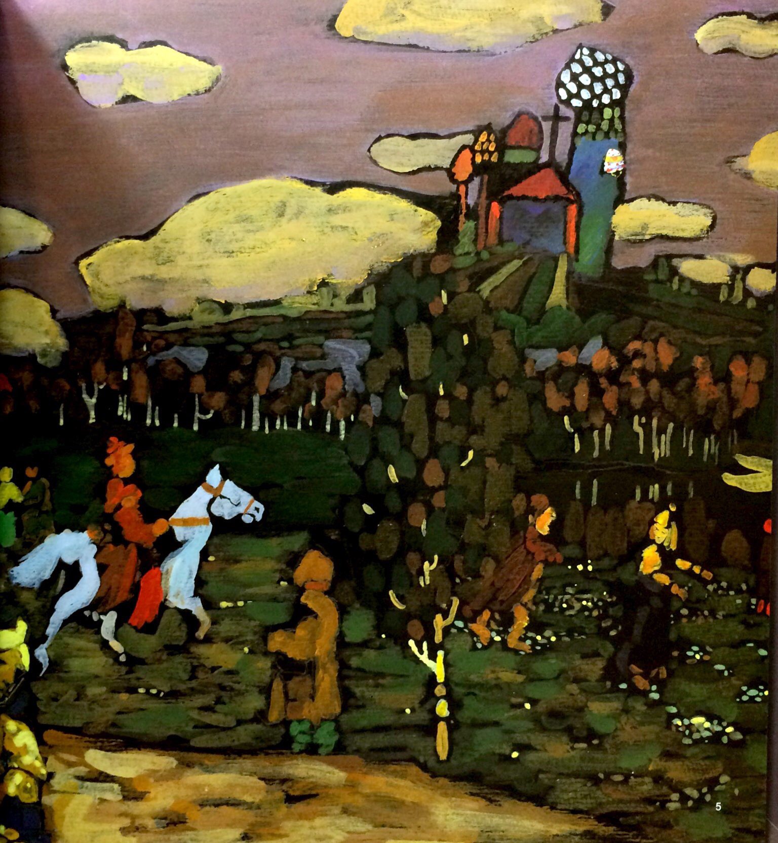 the christmas chimes