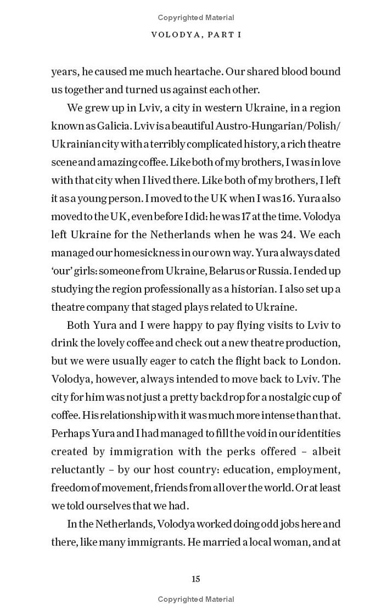 the death of a soldier told by his sister