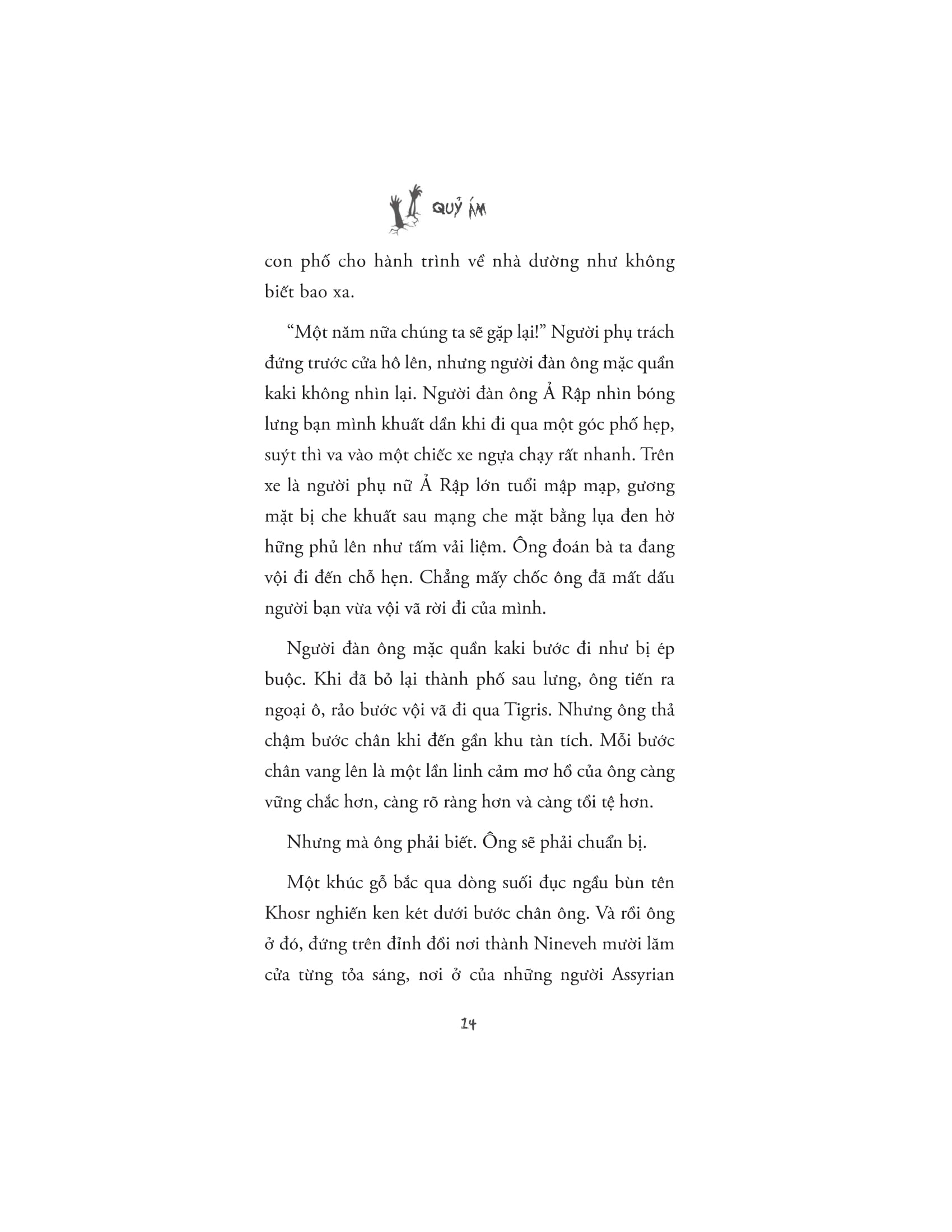 the exorcist - quỷ ám