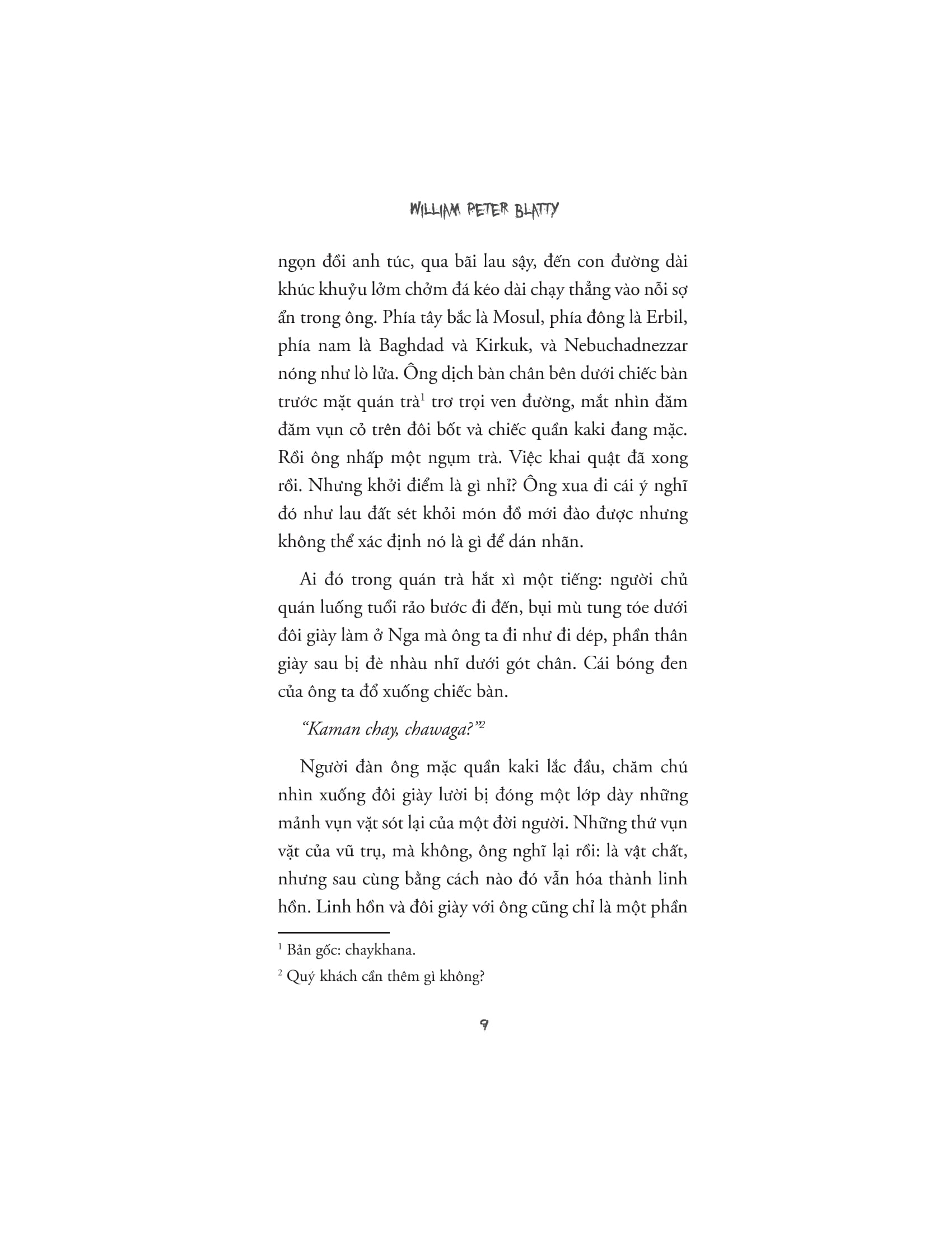 the exorcist - quỷ ám