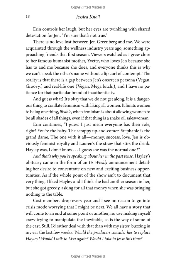 the favourite sister