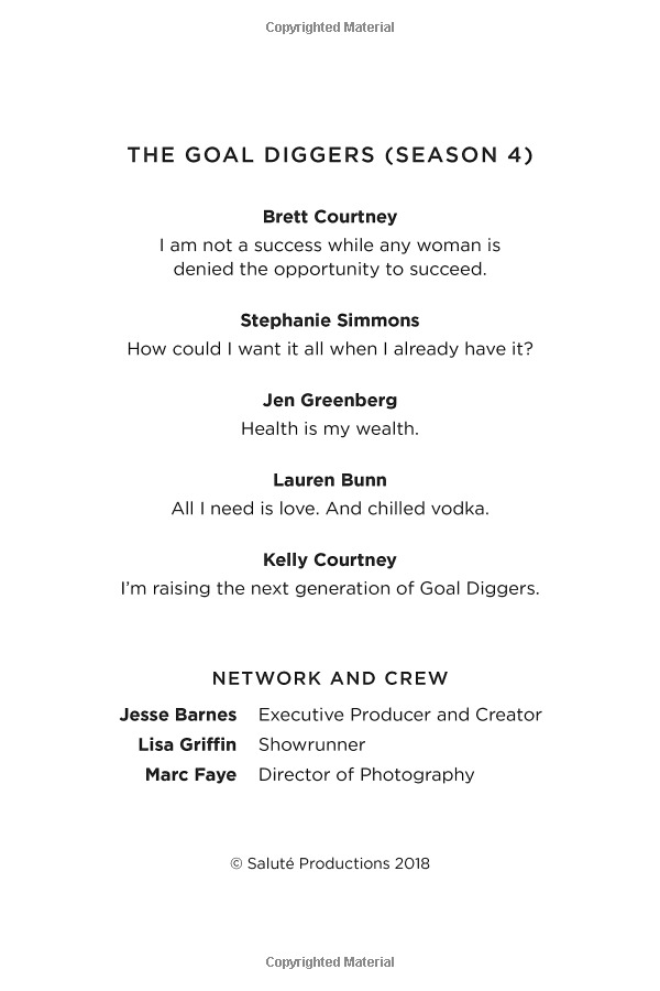 the favourite sister