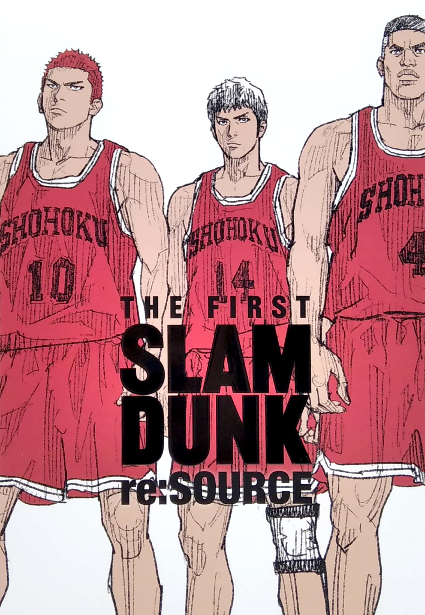 the first slam dunk re:source