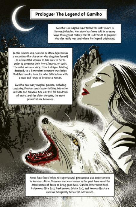 the fox maidens (paperback)