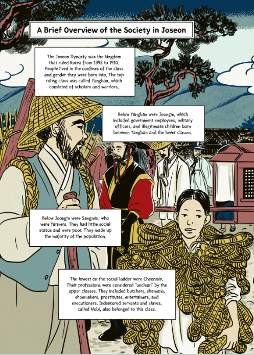 the fox maidens (paperback)