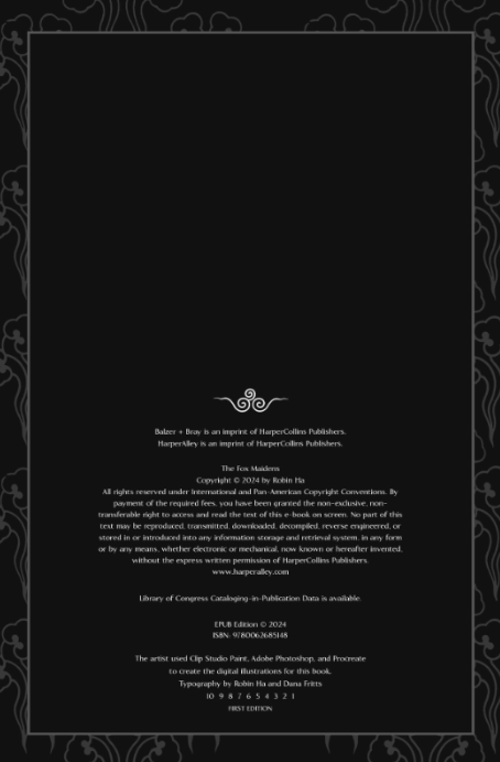 the fox maidens (paperback)