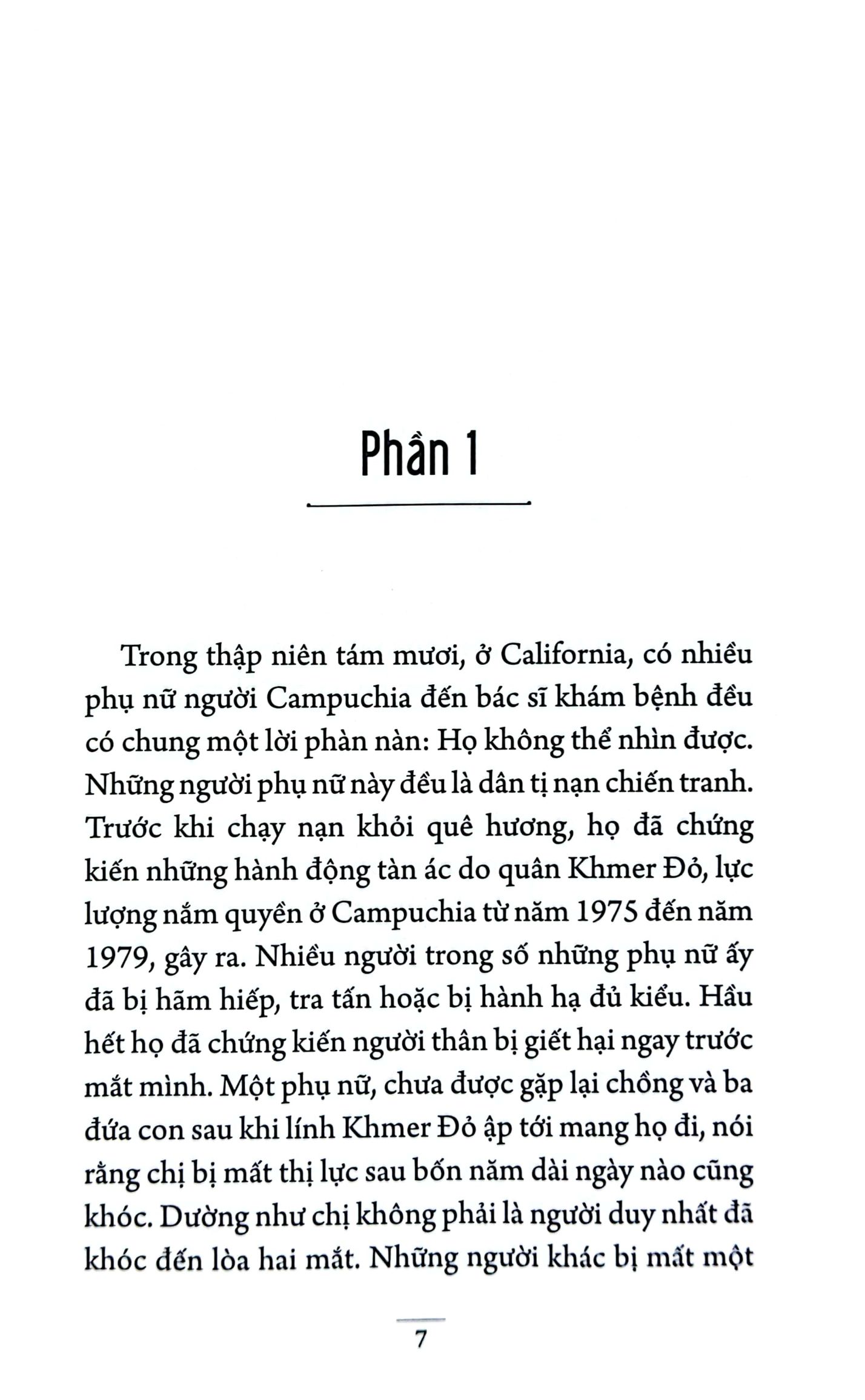 the friend - bạn đồng hành