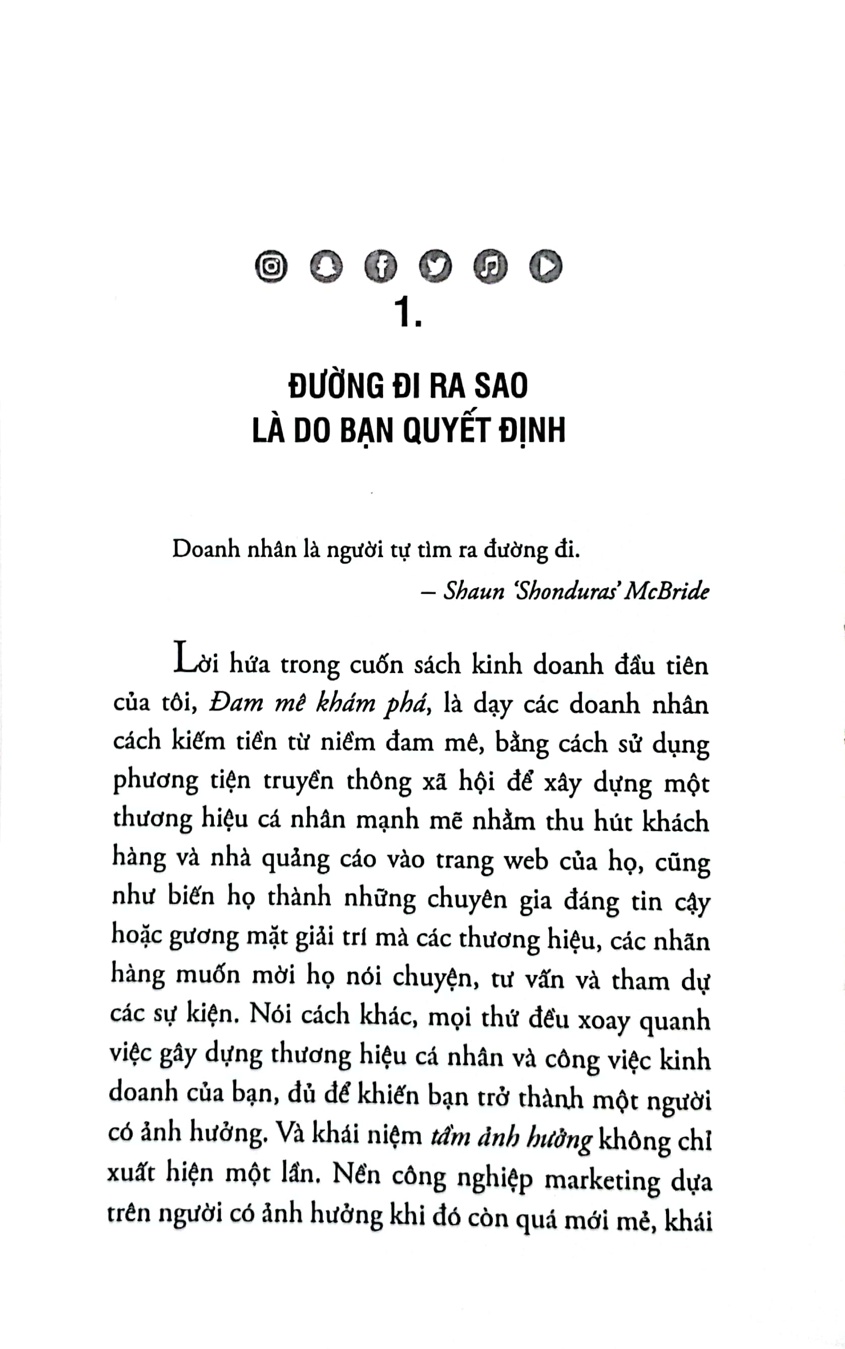 thế giới ảo, thương hiệu thật