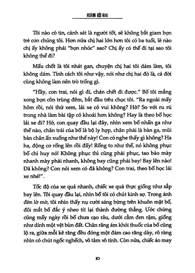 thế giới của dư bảo (tái bản 2018)