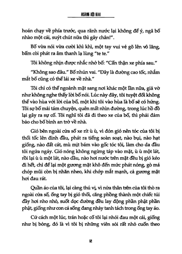 thế giới của dư bảo (tái bản 2018)