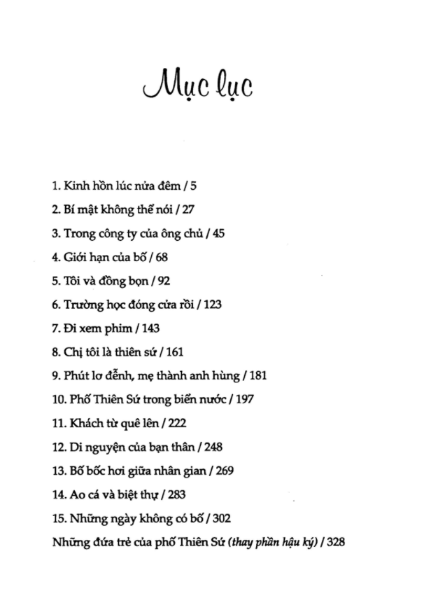 thế giới của dư bảo (tái bản 2018)