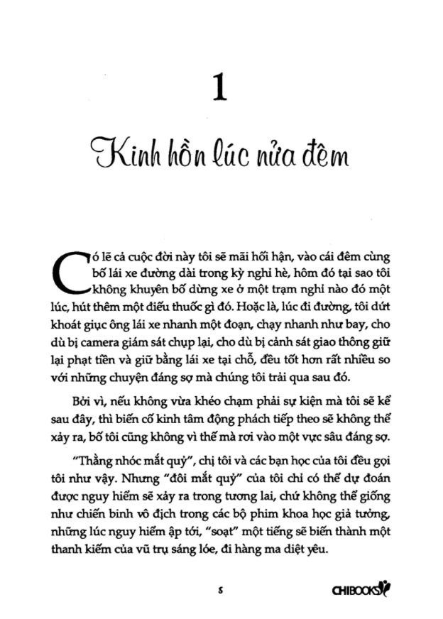 thế giới của dư bảo (tái bản 2018)