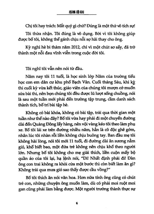 thế giới của dư bảo (tái bản 2018)