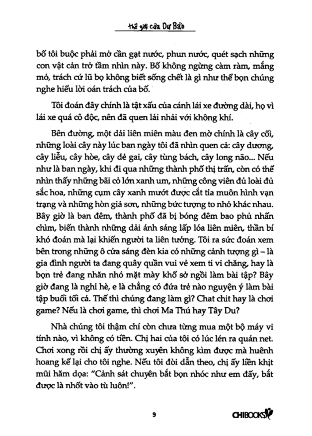 thế giới của dư bảo (tái bản 2018)