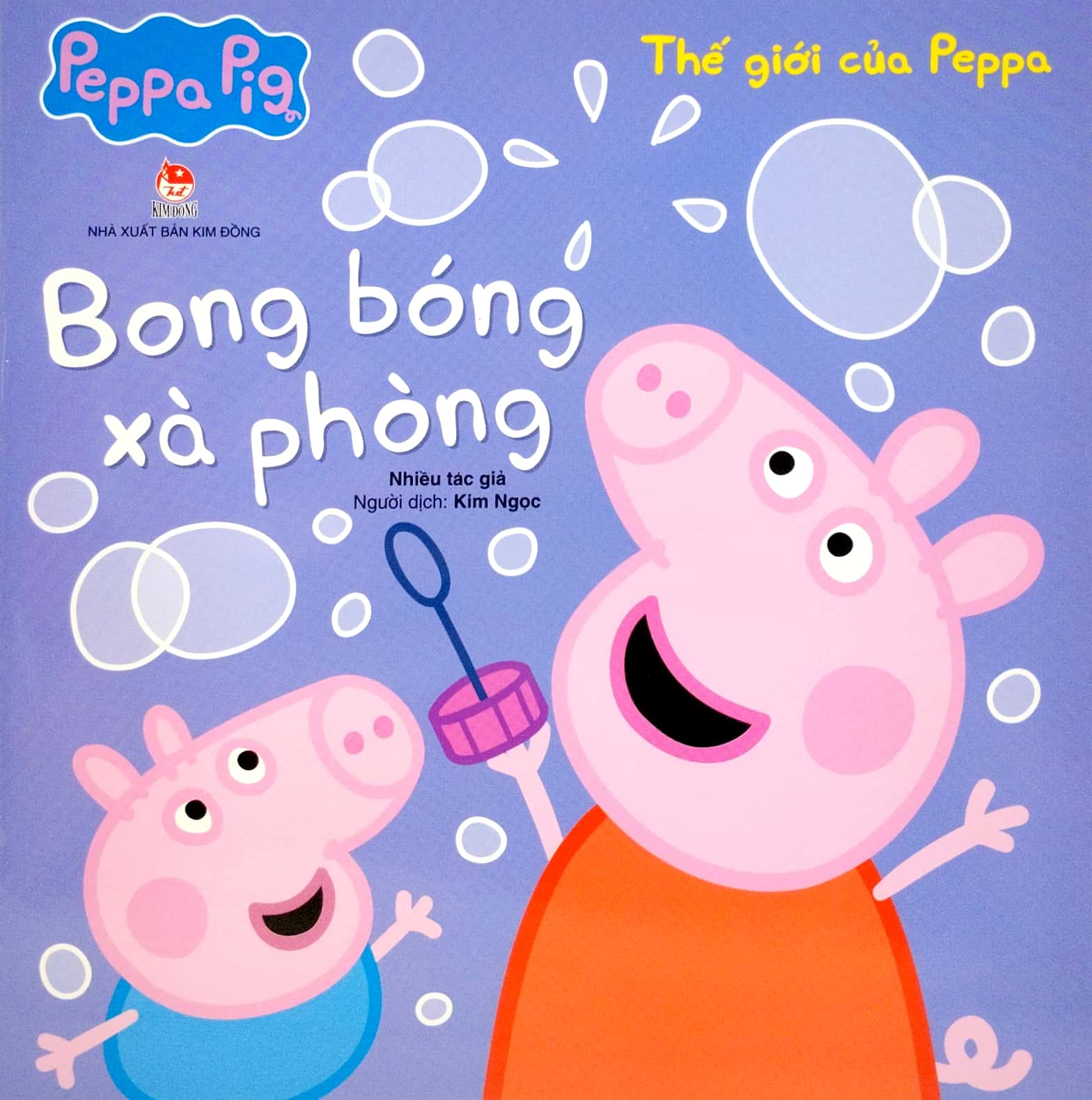 thế giới của peppa - bong bóng xà phòng