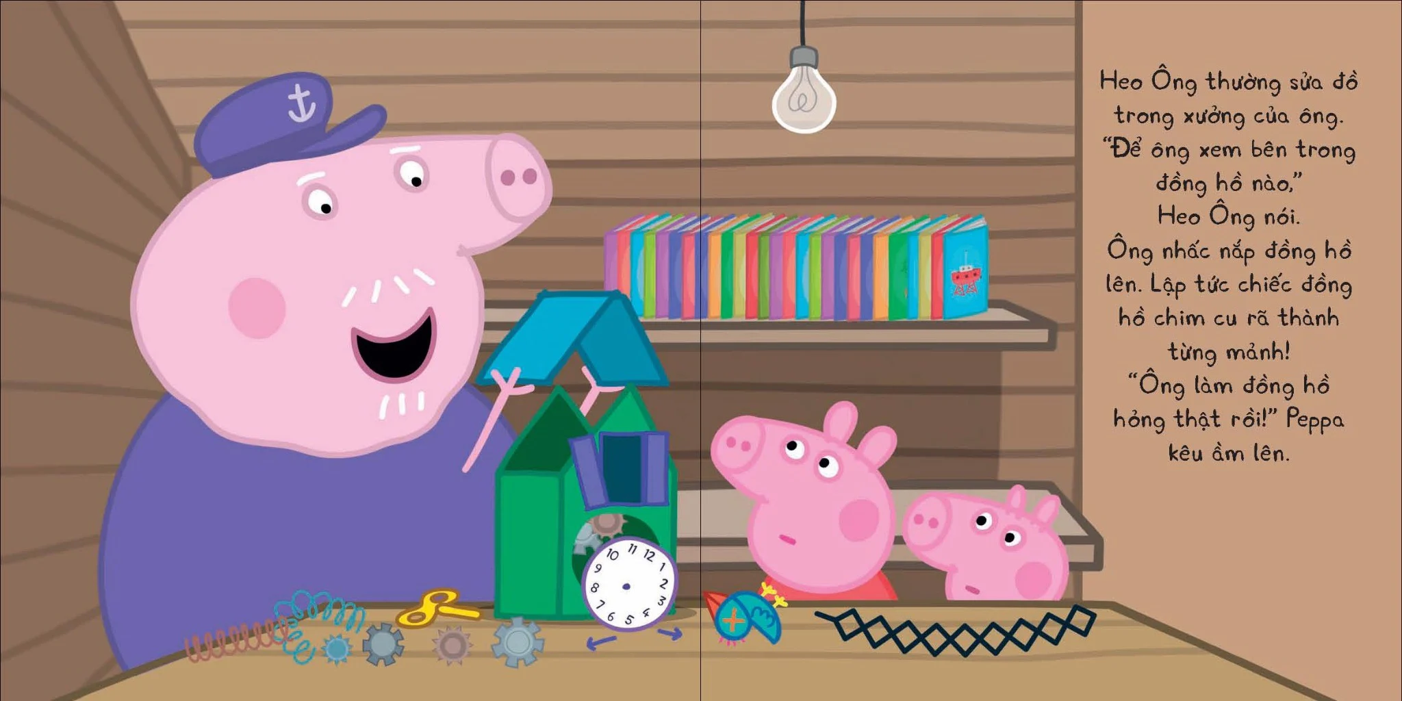 thế giới của peppa - chiếc máy vi tính cũ