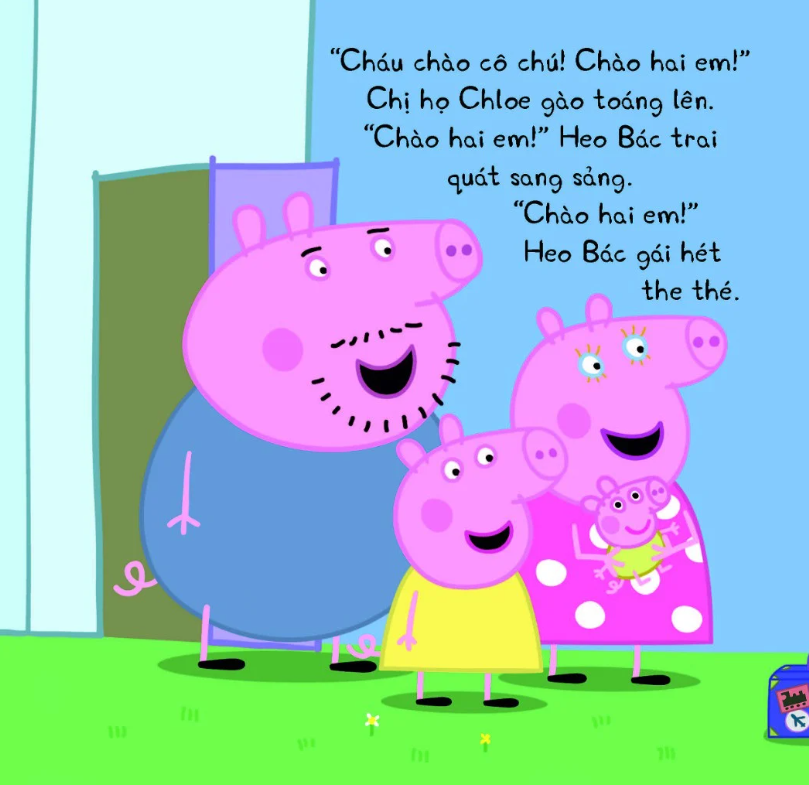 thế giới của peppa - george và em bé ồn ào