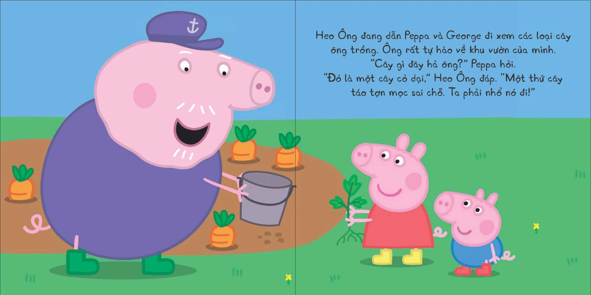 thế giới của peppa - giếng ước
