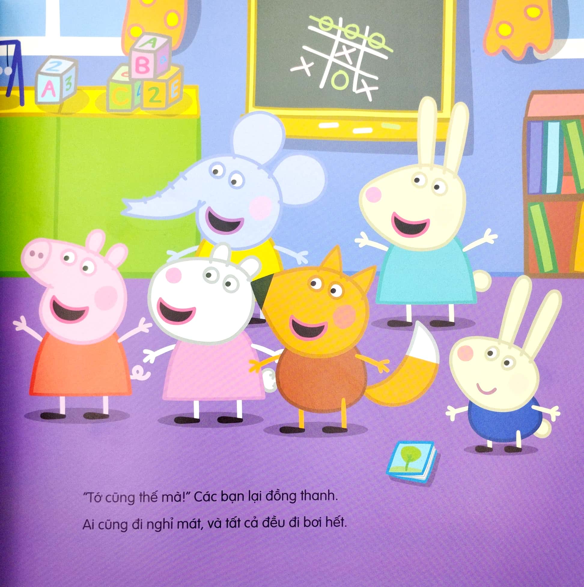 thế giới của peppa - kì nghỉ hè của peppa