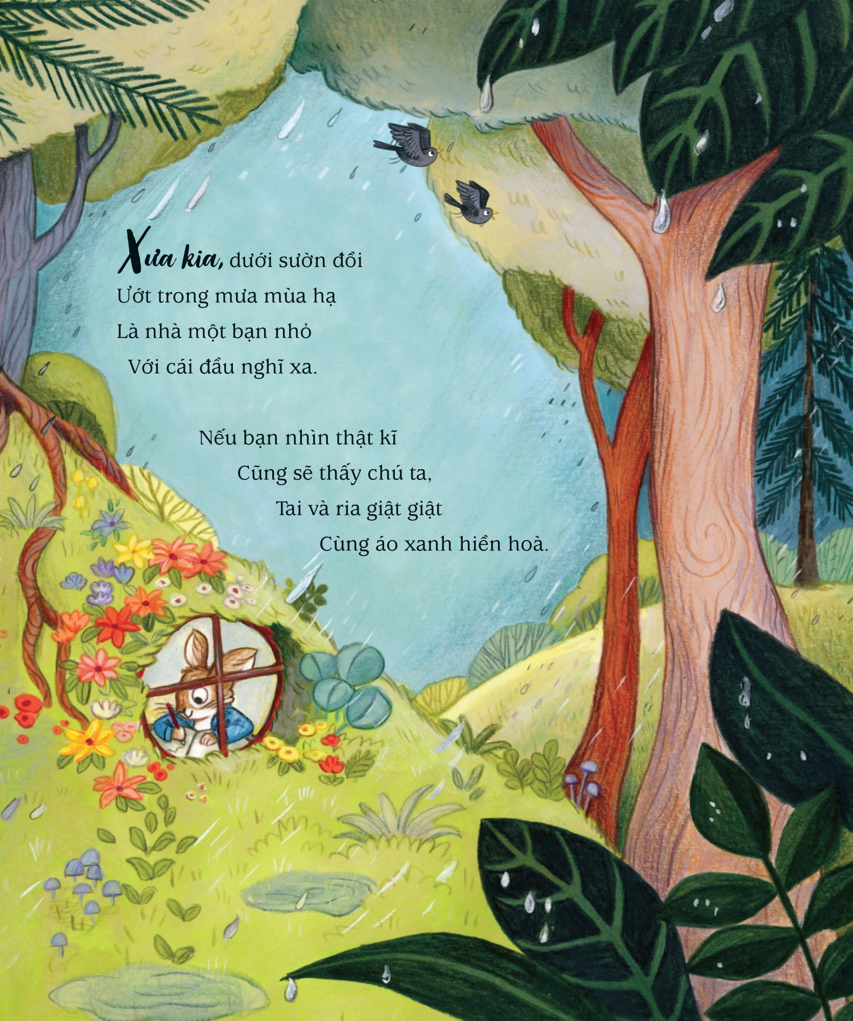 The Gioi Cua Tho Peter - Lon Vong Tron