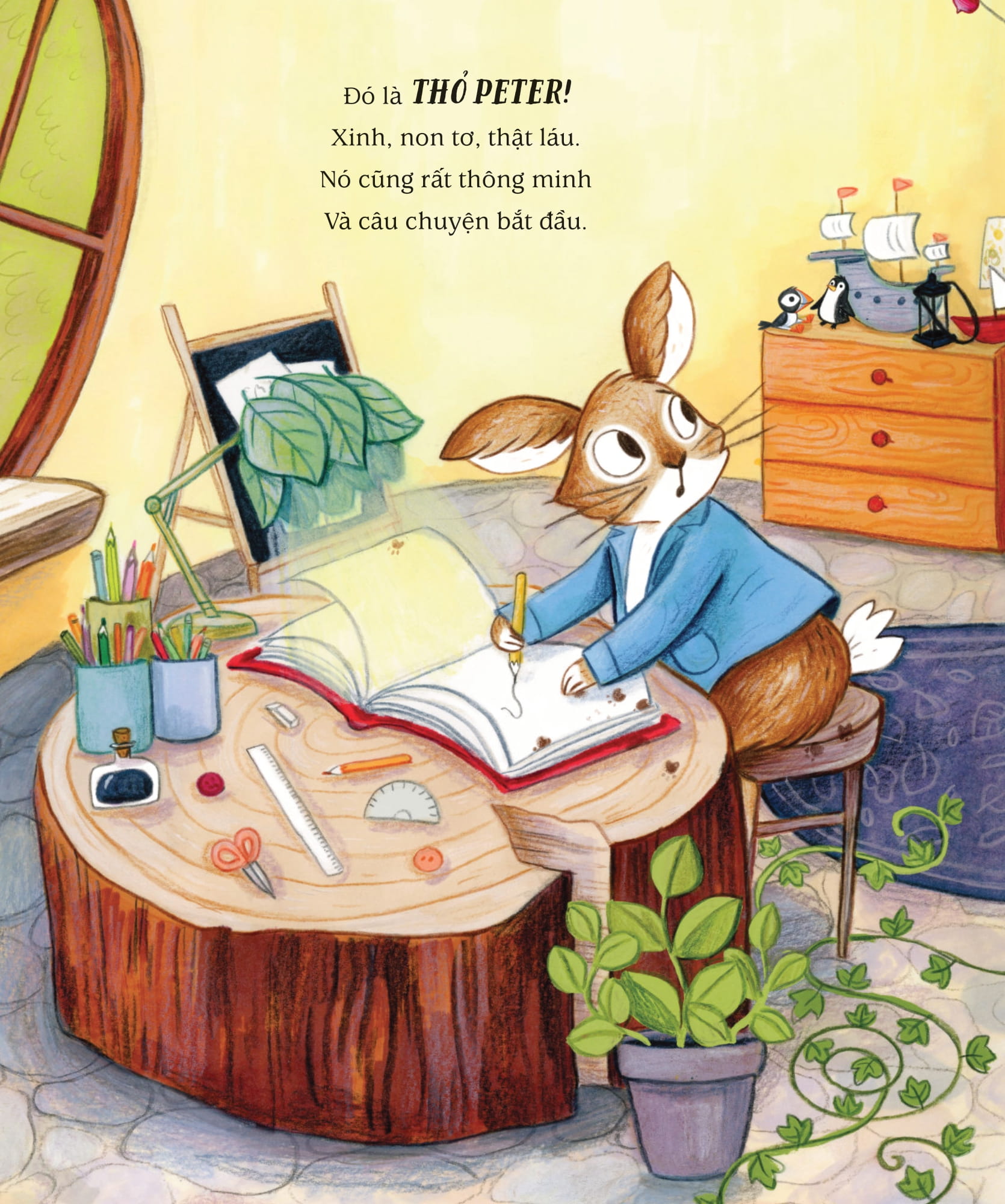 The Gioi Cua Tho Peter - Lon Vong Tron