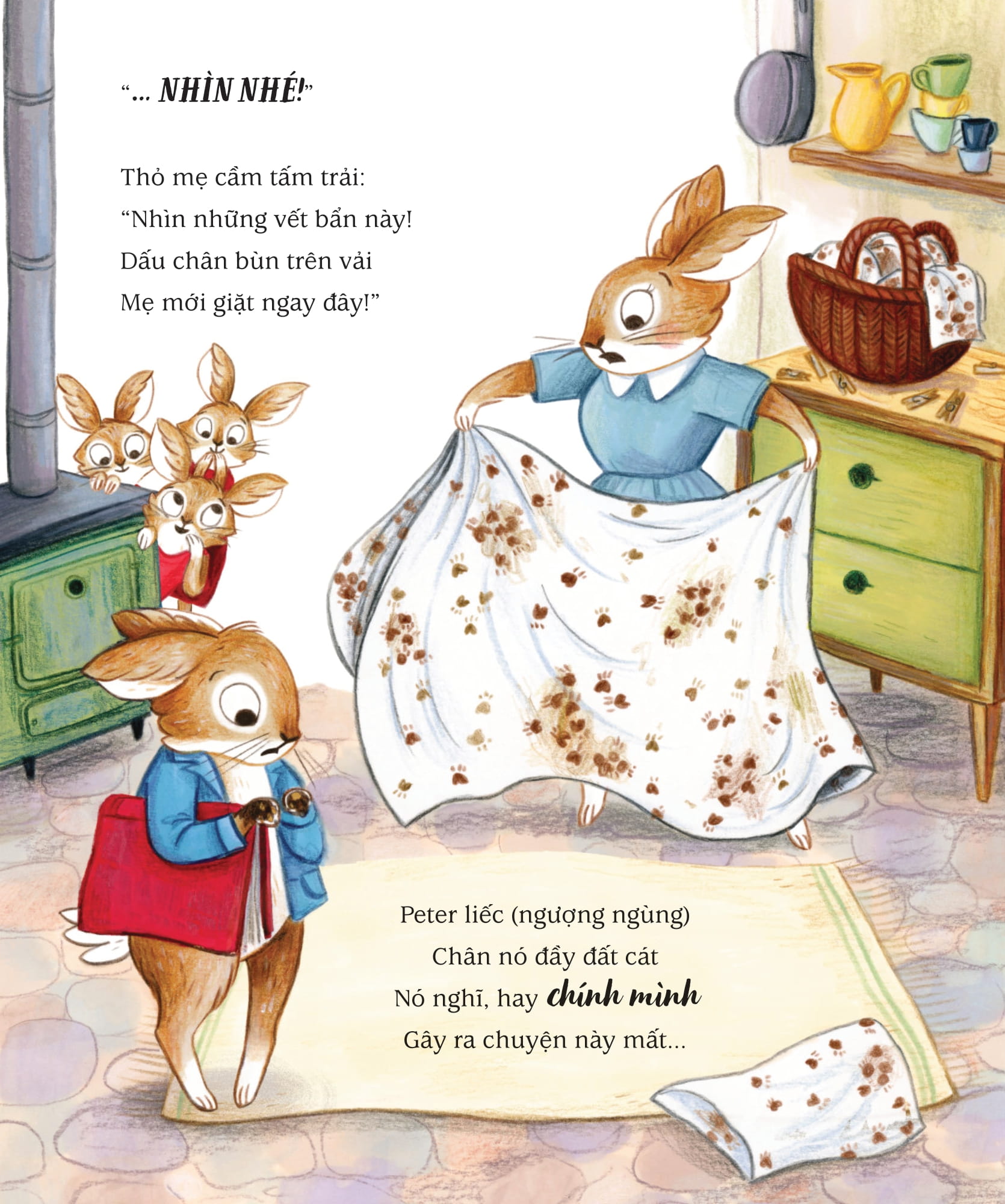 The Gioi Cua Tho Peter - Lon Vong Tron