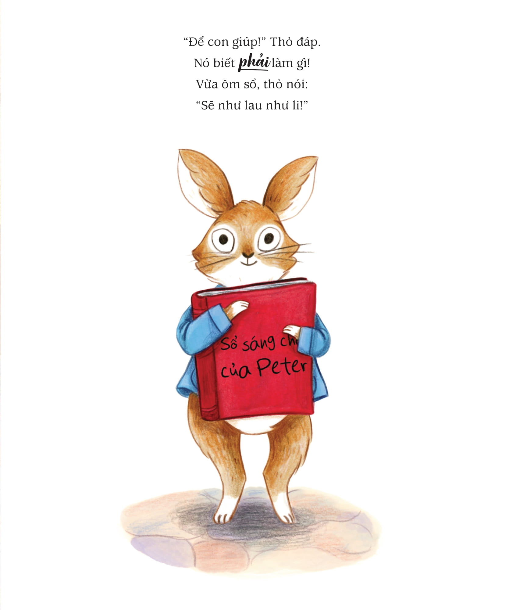 The Gioi Cua Tho Peter - Lon Vong Tron