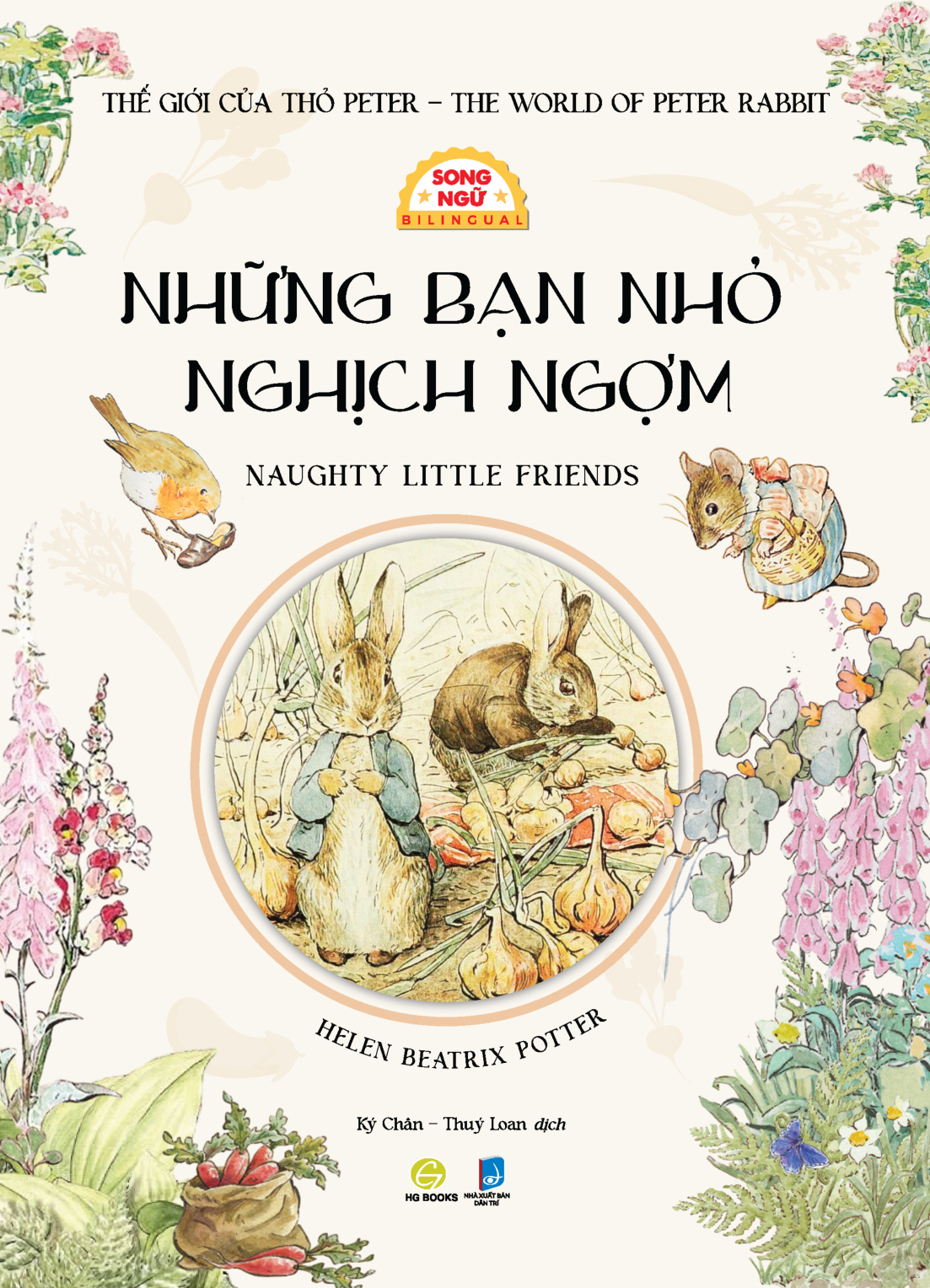 The Gioi Cua Tho Peter - The World of Peter Rabbit - Nhung Ban Nho Nghich Ngom - Naughty Little Friends - Song Ngu