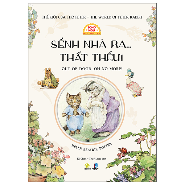 The Gioi Cua Tho Peter - The World of Peter Rabbit - Senh Nha Ra... That Theu - Out Of Door... Oh No More! - Song Ngu