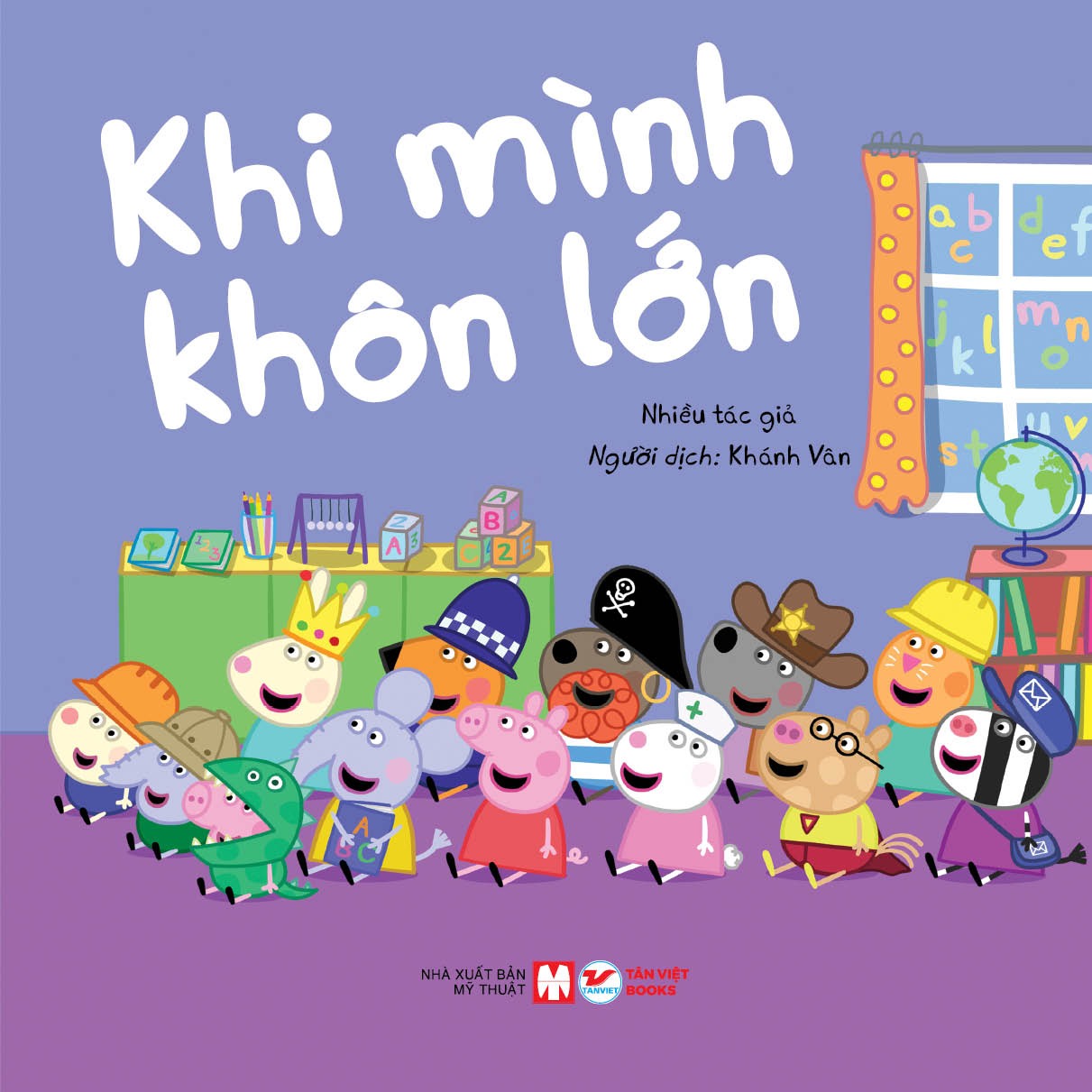 The Gioi Dieu Ki Cua Peppa Pig - Khi Minh Khon Lon