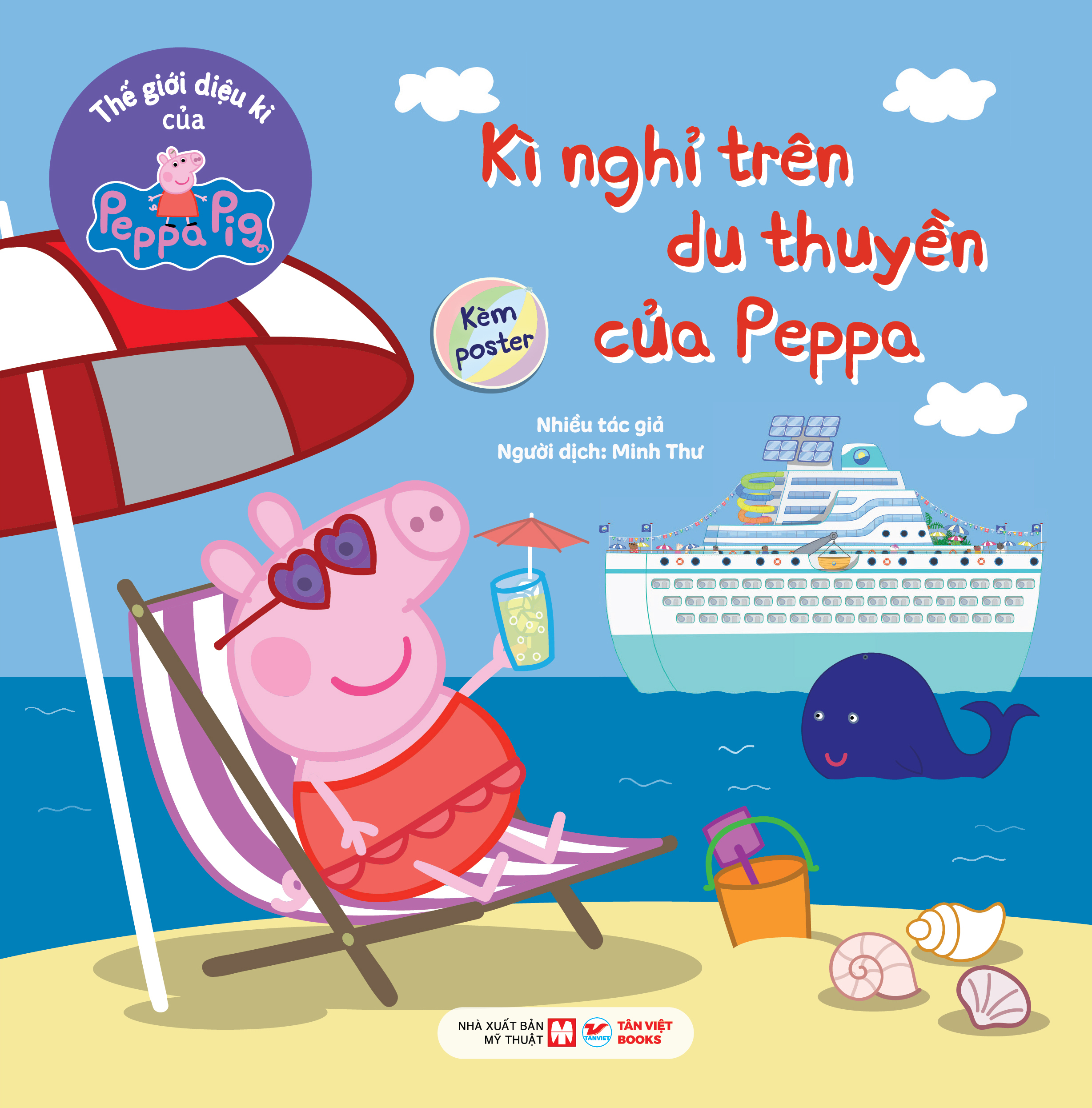 The Gioi Dieu Ki Cua Peppa Pig - Ki Nghi Tren Du Thuyen Cua Peppa