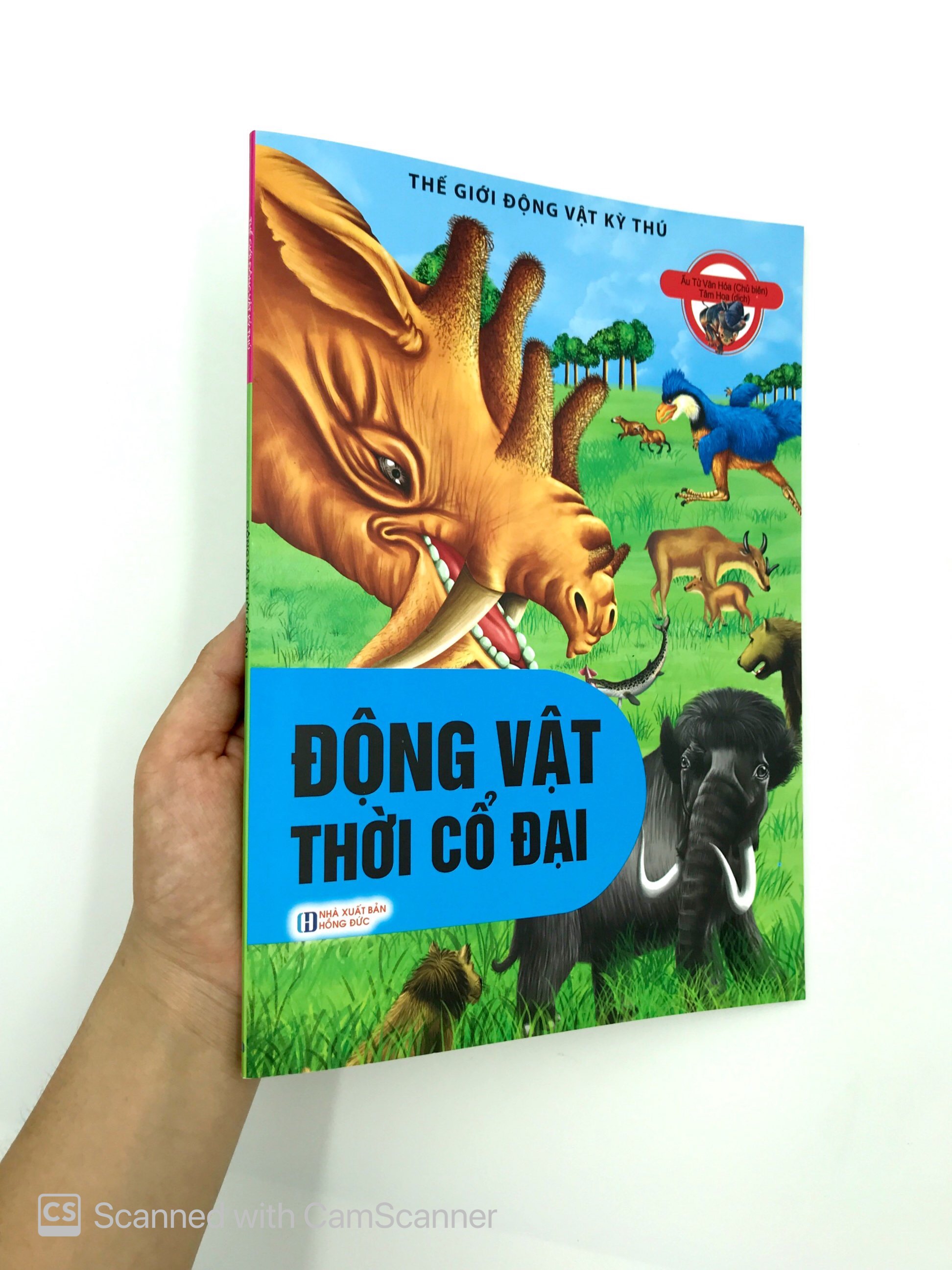thế giới động vật kì thú - động vật thời cổ đại