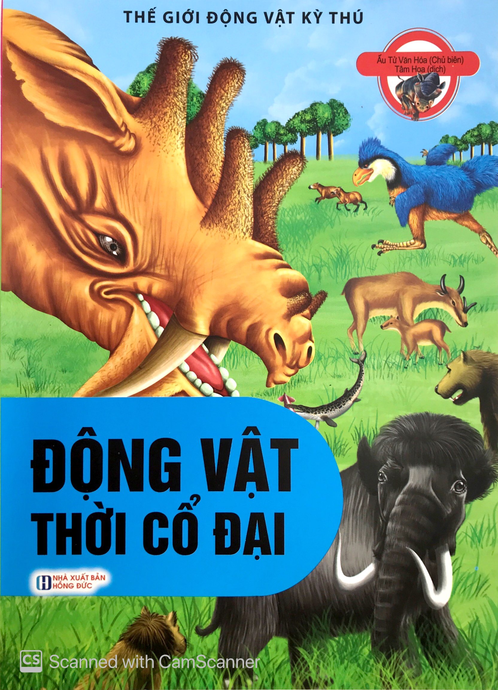 thế giới động vật kì thú - động vật thời cổ đại
