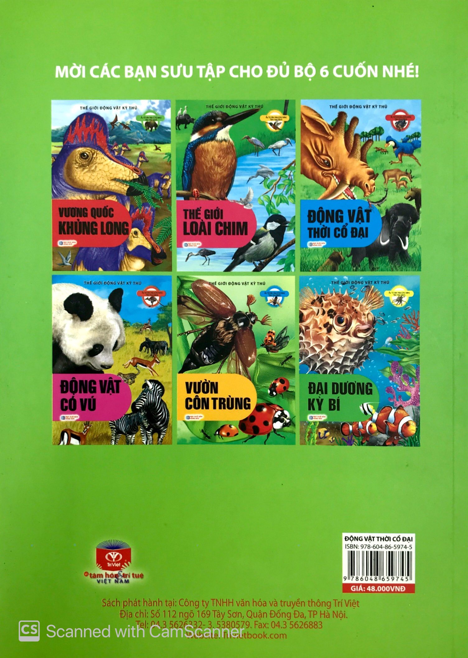 thế giới động vật kì thú - động vật thời cổ đại